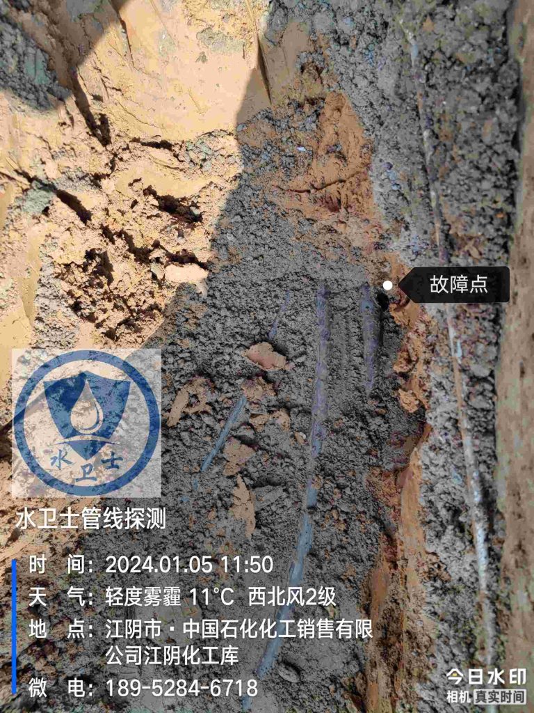 滁州电缆故障点检测