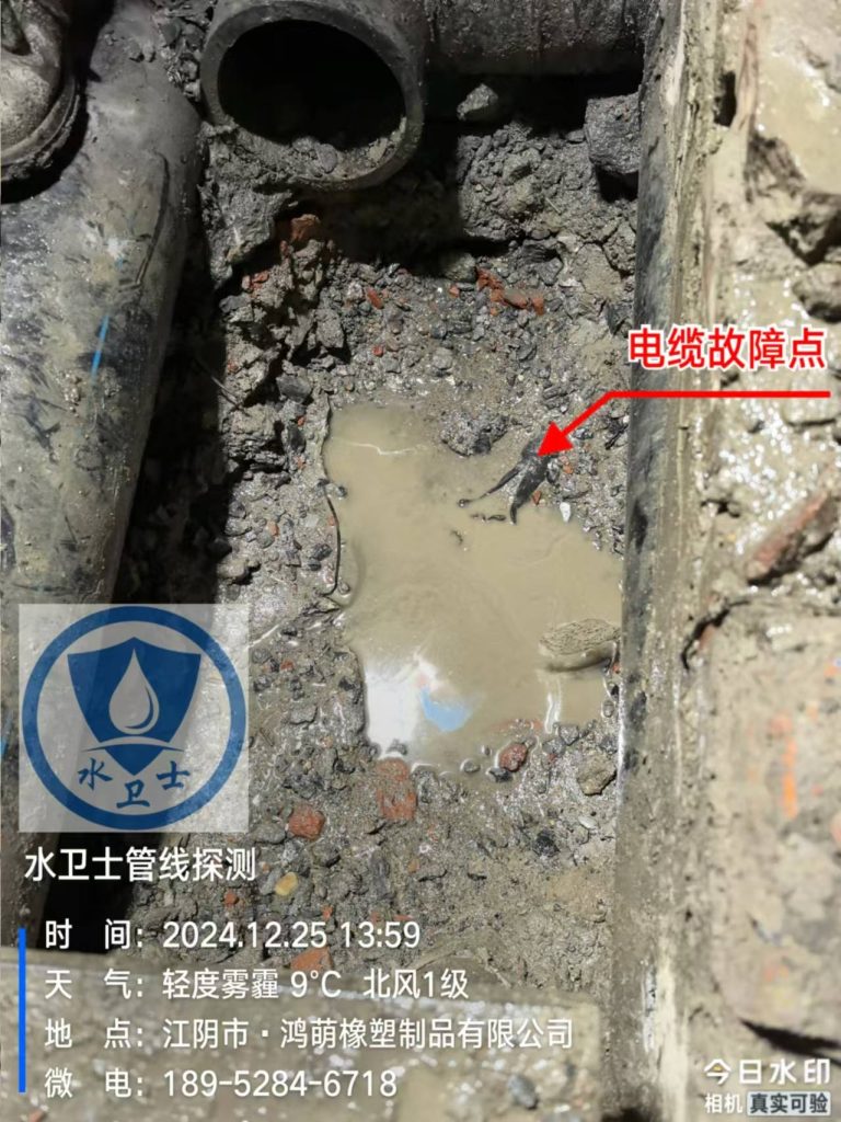 滁州电缆故障点查找