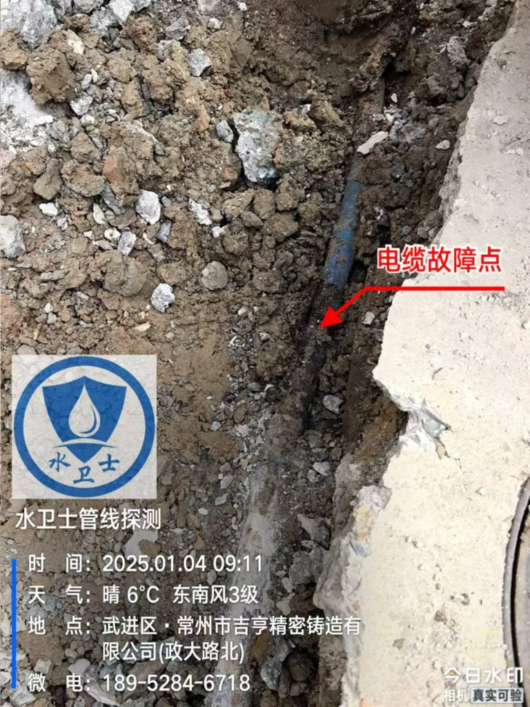 滁州电缆短路故障检测