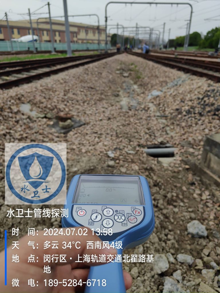 滁州地埋金属管道定位探测