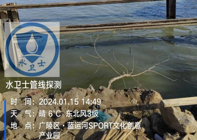 滁州金属管道探测案例-京杭大运河扬州段